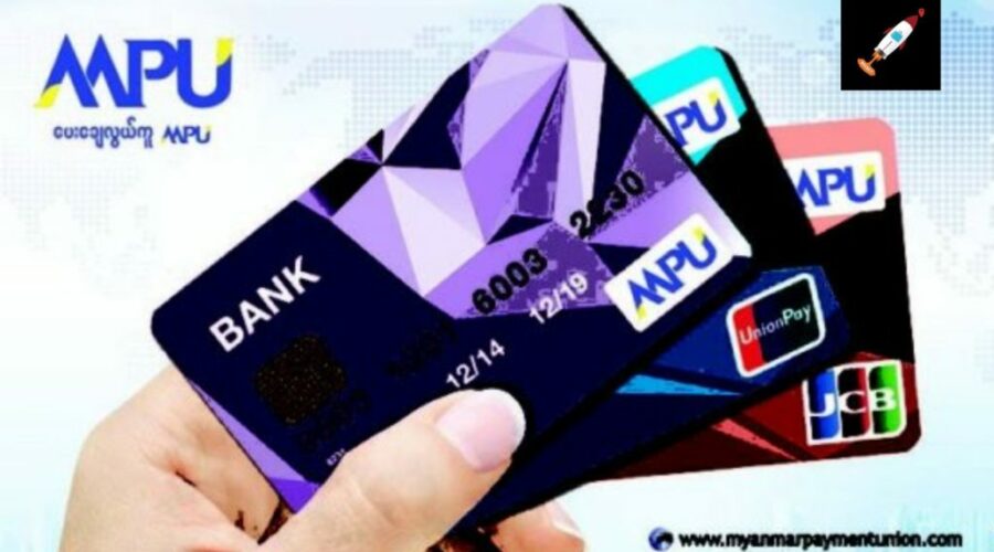 Mpu card ကို online သုံးနိုင်ဖို့ register လုပ်ခြင်း