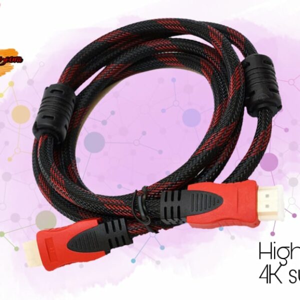 High Speed HDMI to HDMI Cable