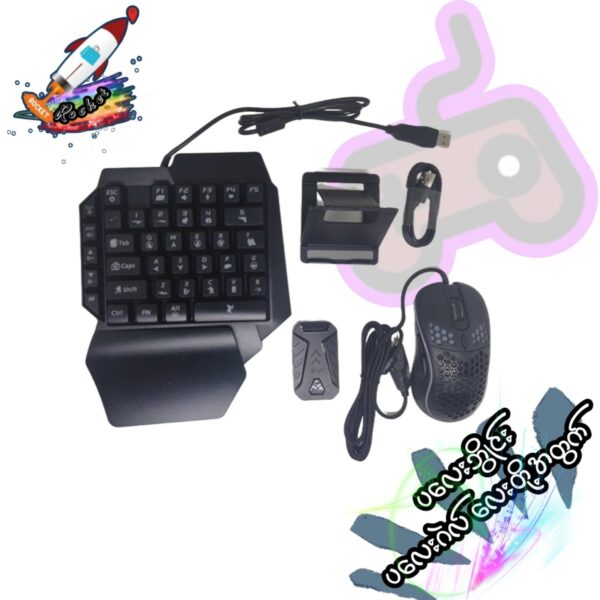 Gaming Keyboard & Mouse Controller
