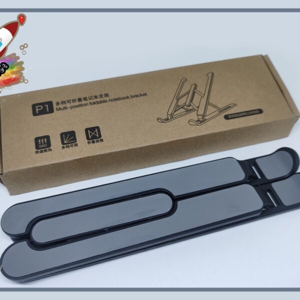 P1 Foldable Laptop Bracket